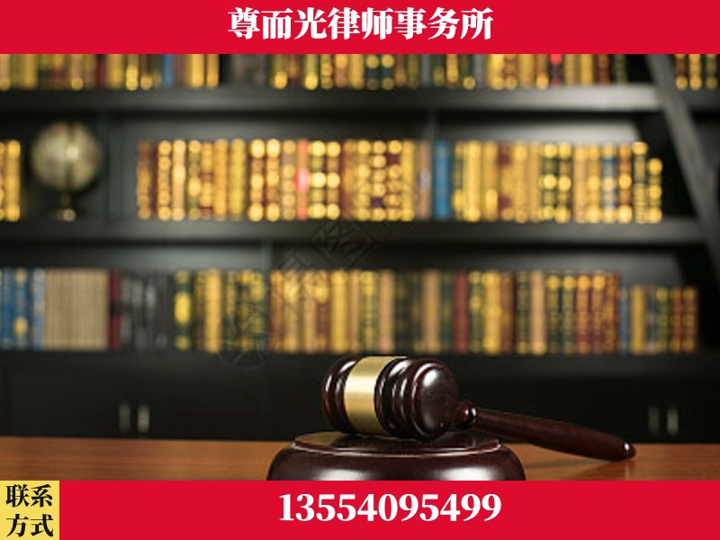 东西湖-工伤认定律师