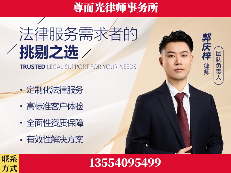 东西湖-企业展示图