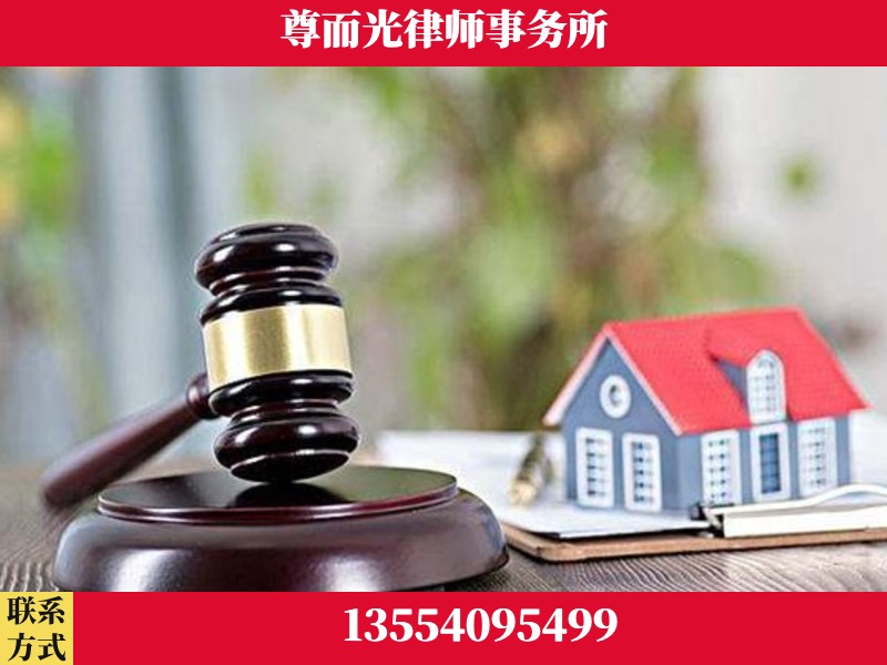 东西湖-全国联动办案网络 + 公益担当