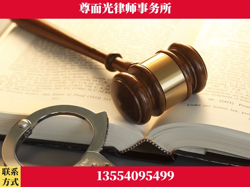 东西湖-顶尖律师团队