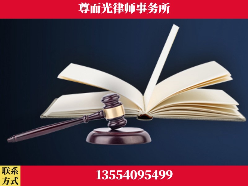东西湖-诉讼离婚专业律师