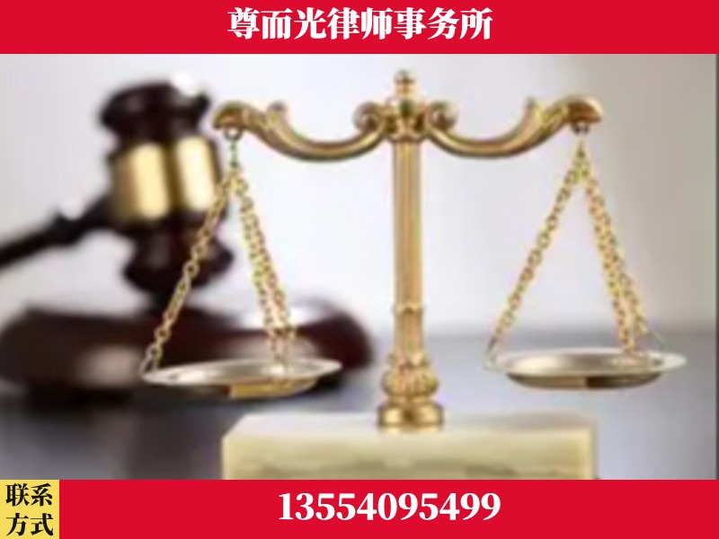 东西湖-劳动纠纷律师