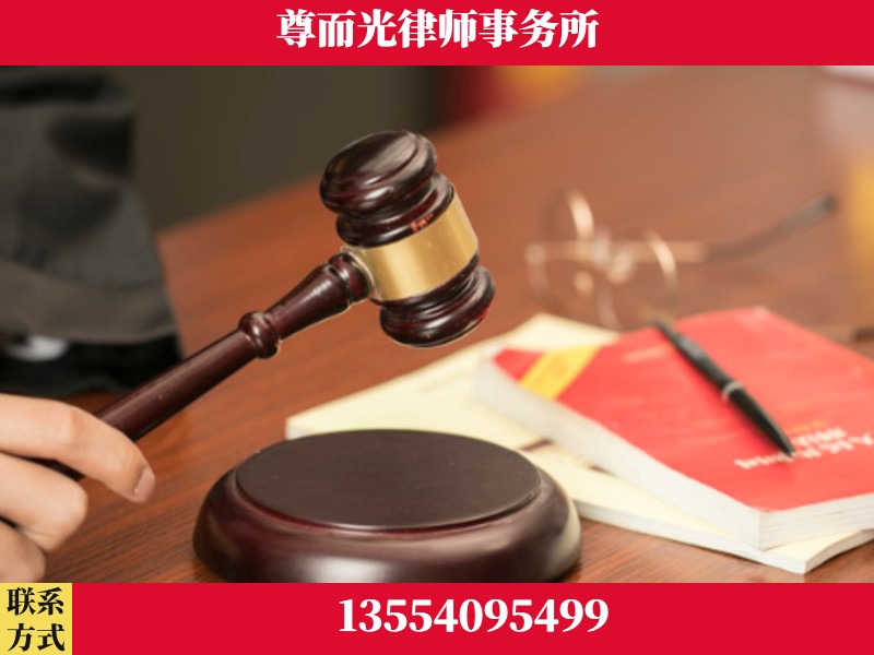东西湖-独创办案方法论 + 三级质控
