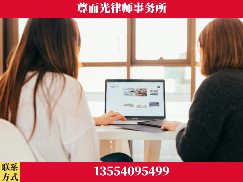 东西湖-离婚纠纷律师