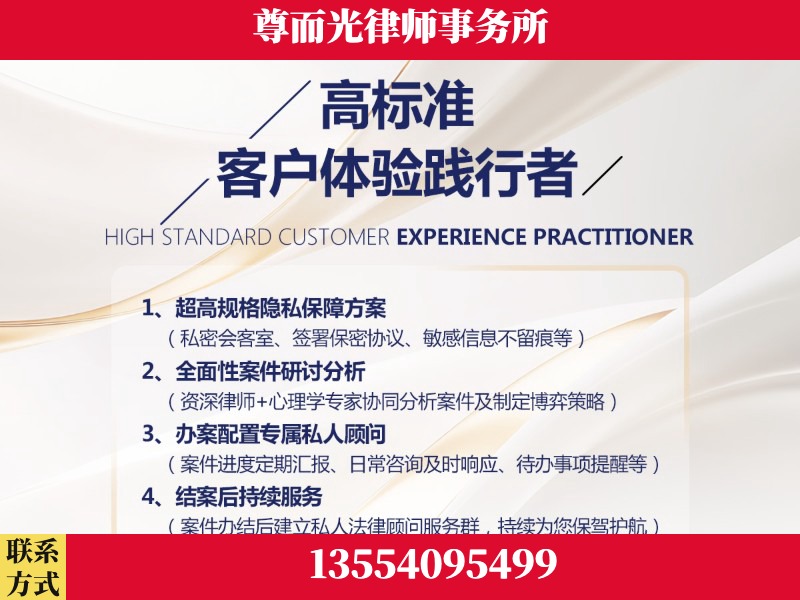 东西湖-企业展示图