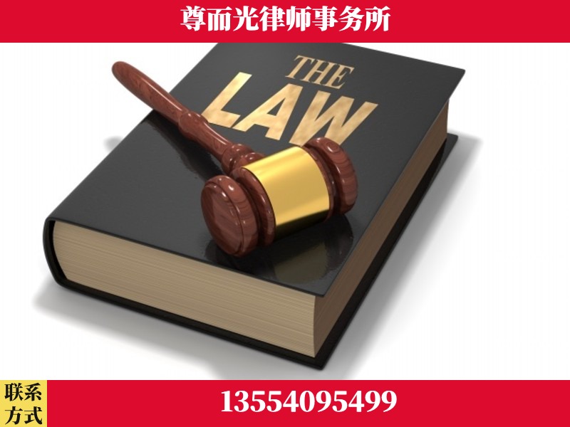东西湖-婚内出轨离婚律师