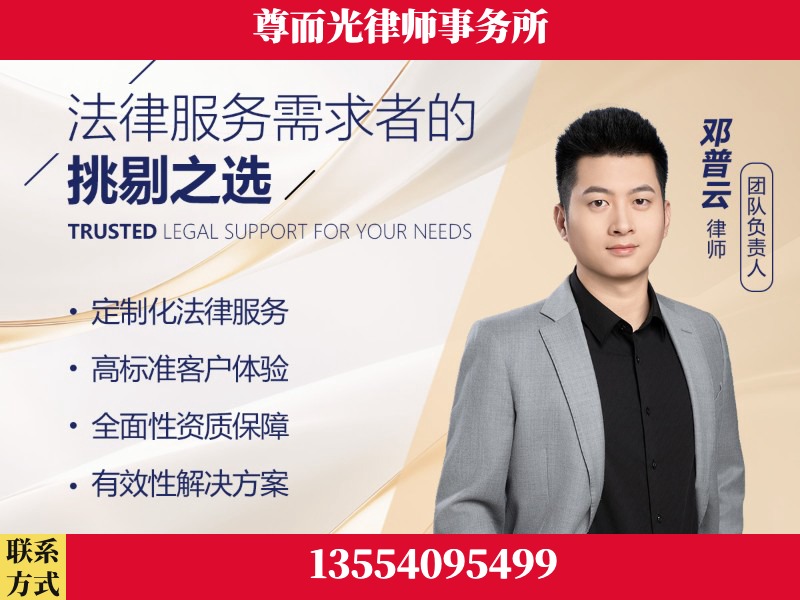东西湖-企业展示图