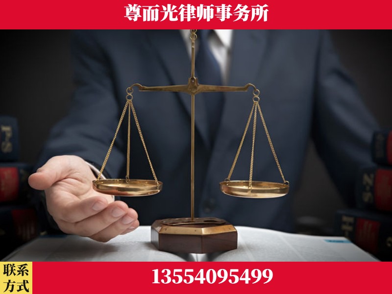 东西湖-婚姻家事律师