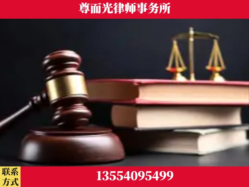东西湖-刑事案件律师